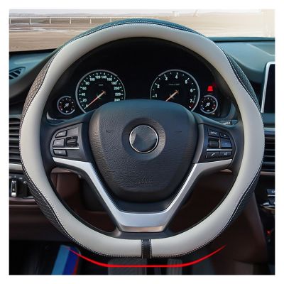 FUERU Car Steering Wheel Cover Set Car Steering Wheel Cover D Type Microfiber Leather Thin and Breathable Delicate Car Interior (Color : 1#)