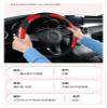 FUERU Car Steering Wheel Cover Set Universal Car Steering Wheel Cover Carbon Fiber Leather Comfort Shock-Absorbing Car Interior (Color : 3#) view 2