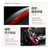 FUERU Car Steering Wheel Cover Set Universal Car Steering Wheel Cover Carbon Fiber Leather Comfort Shock-Absorbing Car Interior (Color : 3#) view 3