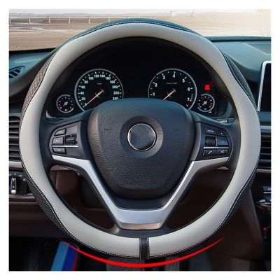 FUERU Car Steering Wheel Cover Set Universal Car Steering Wheel Cover Microfiber Leather Soft Skin-Friendly Exquisite Car Interior (Color : 1#)