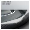 FUERU Car Steering Wheel Cover Set Universal Car Steering Wheel Cover Microfiber Leather Soft Skin-Friendly Exquisite Car Interior (Color : 1#) view 4