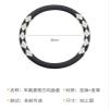 FUERU Car Steering Wheel Cover Set Universal Car Steering Wheel Cover Ice Silk Leather Waterproof and Sweatproof Delicate Car Interior (Color : 3#) view 2