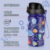 GOPPUS Kids Water Bottle (Straw Lid) - 14 Oz Stainless Steel Travel Bottle, Double Wall Vacuum Leak Proof Kids Cup for School Boys Girls,Under the Sea view 2