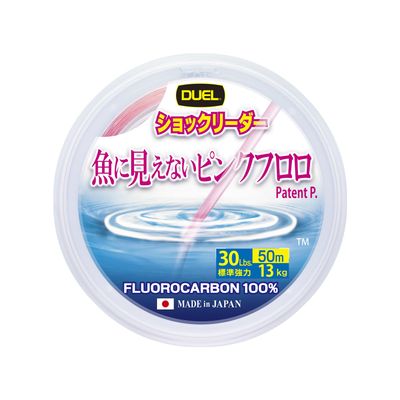 Duel Invisible Pink Fluoro Shock Leader, 166.9 ft (50 m), 30 Lbs