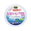 Duel Invisible Pink Fluoro Shock Leader 30m 2Lbs view 1