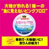 Duel Invisible Pink Fluoro Shock Leader 30m 2Lbs view 2