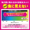 Duel Invisible Pink Fluoro Shock Leader 30m 2Lbs view 3