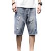 Maiyifu-GJ Men's Casual Loose Trend Retro Jeans Short Biker Streetwear Short Pants with Pockets Ripped Straight Denim Shorts (Blue,28) view 1