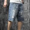 Maiyifu-GJ Men's Casual Loose Trend Retro Jeans Short Biker Streetwear Short Pants with Pockets Ripped Straight Denim Shorts (Blue,28) view 3