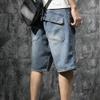 Maiyifu-GJ Men's Casual Loose Trend Retro Jeans Short Biker Streetwear Short Pants with Pockets Ripped Straight Denim Shorts (Blue,28) view 4