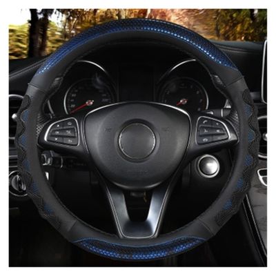 FUERU Car Steering Wheel Cover Set Universal Car Steering Wheel Cover Ice Silk Waterproof Anti-Wrinkle Fashion Car Interior Gifts (Color : 2#)
