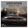 FUERU Car Steering Wheel Cover Set Universal Car Steering Wheel Cover Ice Silk Waterproof Anti-Wrinkle Fashion Car Interior Gifts (Color : 2#) view 3