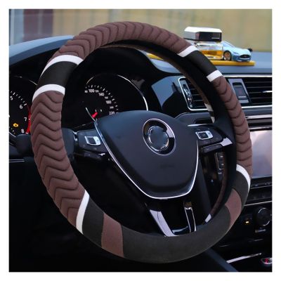 FUERU Car Steering Wheel Cover Set Universal Car Steering Wheel Cover Full Ice Silk Soft Breathable Delicate Car Interior (Color : 5#)