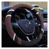 FUERU Car Steering Wheel Cover Set Universal Car Steering Wheel Cover Full Ice Silk Soft Breathable Delicate Car Interior (Color : 5#) view 1