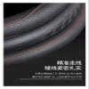FUERU Car Steering Wheel Cover Set Universal Car Steering Wheel Cover Genuine Leather Stretch Breathable Fashion Car Interior (Color : 5#) view 4