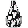 bisibuy Penguins Sling Bag for Women Men Crossbody Sling Backpack Shoulder Bag Chest Bag Daypack for Travel Hiking Outdoor view 1