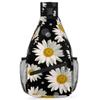 bisibuy Flower White Daisy Sling Bag for Women Men Crossbody Sling Backpack Shoulder Bag Chest Bag Daypack for Travel Hiking Outdoor view 1