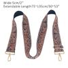 1pc Adjustable Strap Replacement 2inch Wide Paisley Jacquard Belt for Crossbody Purse Handbag Shoulder Guitar Camera Bag (Red+Black) view 3