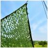 AITAF Camo Netting Camouflage Net Military Nets for Hunting Blinds Shooting Camping Sunshade Party Decoration Outdoor Garden Umbrella Table Screen Parasol Mosquito Net Cover 1m 2m 3m (Size : 4m x 6m) view 2