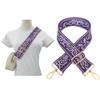 1pc Adjustable Strap Replacement 2inch Wide Paisley Jacquard Belt for Crossbody Purse Handbag Shoulder Guitar Camera Bag (Purple) view 2