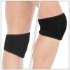 FOMIYES 2pcs Outdoor Sports Knee Pads Fitness Brace for Running Cycling Basketball Yoga and Climbing Elastic Protective Gear for Women view 4