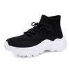 LLTMALL Women's Men's Chunky Sock Sneakers Lace up High Top Lightweight Mesh Running Shoes Black White 13 view 1