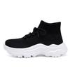 LLTMALL Women's Men's Chunky Sock Sneakers Lace up High Top Lightweight Mesh Running Shoes Black White 13 view 2