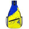 Blue Yellow Graffiti Sling Bag for Women Men Crossbody Sling Backpack Shoulder Bag Chest Bag Daypack for Travel Hiking view 1