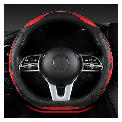 FUERU Car Steering Wheel Cover Set Car Steering Wheel Cover D Type Breathable Silicone Four-Season Universal Car Interior (Color : 2#)