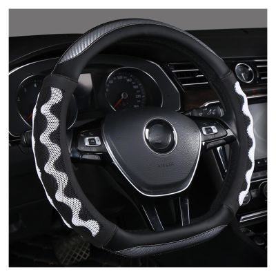 FUERU Car Steering Wheel Cover Set Car Steering Wheel Cover D Type Carbon Fiber Leather Breathable Sweat-Absorbing Car Interior (Color : 2#)