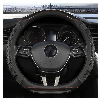 FUERU Car Steering Wheel Cover Set Car Steering Wheel Cover D Type Breathable Silicone Soft Skin-Friendly Fashion Car Interior Gift (Color : 3#)