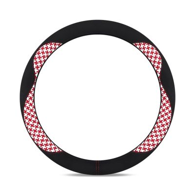 FUERU Car Steering Wheel Cover Set Universal Car Steering Wheel Cover Ice Silk Linen Breathable Moisture Drainage Fashion Car Interior (Color : 4#)