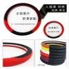 FUERU Car Steering Wheel Cover Set Universal Car Steering Wheel Cover Real Leather Thin Breathable Fashion Car Interior Gifts (Color : 5#) view 4