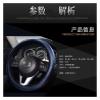 FUERU Car Steering Wheel Cover Set Universal Car Steering Wheel Cover Genuine Leather Breathable Sweat-Absorbing Delicate Car Interior (Color : 1#) view 2