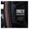 FUERU Car Steering Wheel Cover Set Universal Car Steering Wheel Cover Genuine Leather Breathable Sweat-Absorbing Delicate Car Interior (Color : 1#) view 4