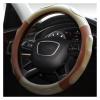 FUERU Car Steering Wheel Cover Set Universal Car Steering Wheel Cover Microfiber Leather Stretch Breathable Delicate Car Interior (Color : 5#) view 1