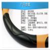 FUERU Car Steering Wheel Cover Set Universal Car Steering Wheel Cover Microfiber Leather Stretch Breathable Delicate Car Interior (Color : 5#) view 2