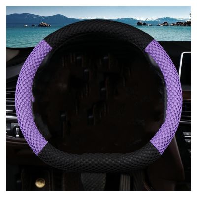 FUERU Car Steering Wheel Cover Set Car Steering Wheel Cover D Type Exquisite Ice Silk Waterproof Sweatproof Fashion Car Interior (Color : 3#)