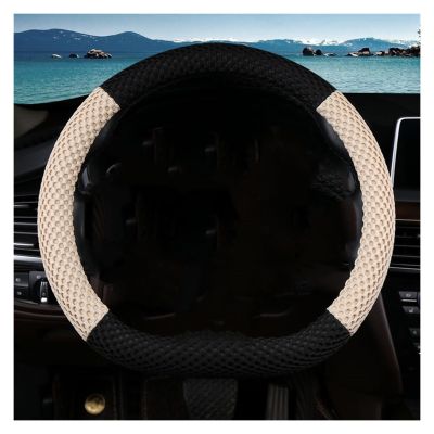 FUERU Car Steering Wheel Cover Set Car Steering Wheel Cover D Type Exquisite Ice Silk Waterproof Sweatproof Fashion Car Interior (Color : 1#)