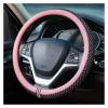 FUERU Car Steering Wheel Cover Set Universal Car Steering Wheel Cover Genuine Leather Grip Comfortable and Exquisite Car Interior (Color : 1#) view 1
