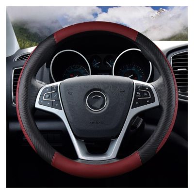 FUERU Car Steering Wheel Cover Set Universal Car Steering Wheel Cover Carbon Fiber Leather Stretch Breathable Car Interior (Color : 6#)