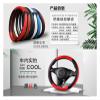 FUERU Car Steering Wheel Cover Set Universal Car Steering Wheel Cover Carbon Fiber Leather Stretch Breathable Car Interior (Color : 6#) view 2