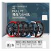 FUERU Car Steering Wheel Cover Set Universal Car Steering Wheel Cover Carbon Fiber Leather Stretch Breathable Car Interior (Color : 6#) view 3
