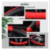 FUERU Car Steering Wheel Cover Set Universal Car Steering Wheel Cover Carbon Fiber Leather Stretch Breathable Car Interior (Color : 6#) view 4