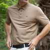 Calvin Klein Men's Campus Polo Shirt - Olive Green - L view 3