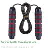 Steel wire bearing jump rope view 4