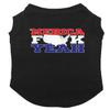 Merica FCK Yeah - USA Patriotic Dog Shirt (Black, X-Large) view 1