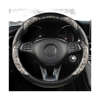 FUERU Car Steering Wheel Cover Set Universal Car Steering Wheel Cover Crystal Wood Grain Leather Elegant and Good for Car Interiors (Color : 3#)