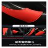 FUERU Car Steering Wheel Cover Set Universal Car Steering Wheel Cover Carbon Fiber Leather Durable and Stylish Car Interior (Color : 3#) view 4