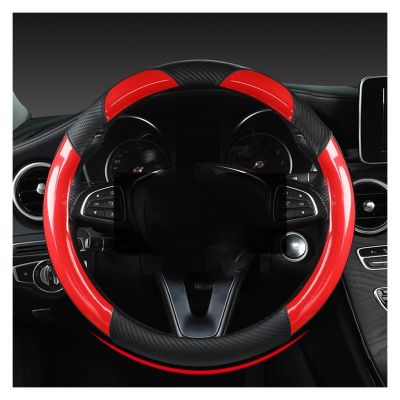 FUERU Car Steering Wheel Cover Set Universal Car Steering Wheel Cover Carbon Fiber Breathable Moisture Removal Creative Car Interior (Color : 1#)